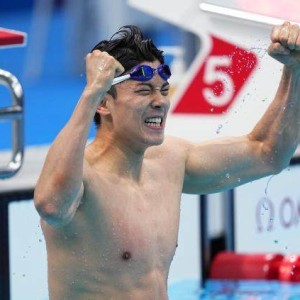 爱游戏体育-汪顺揽下中国第16金！何诗蓓女子100自夺银